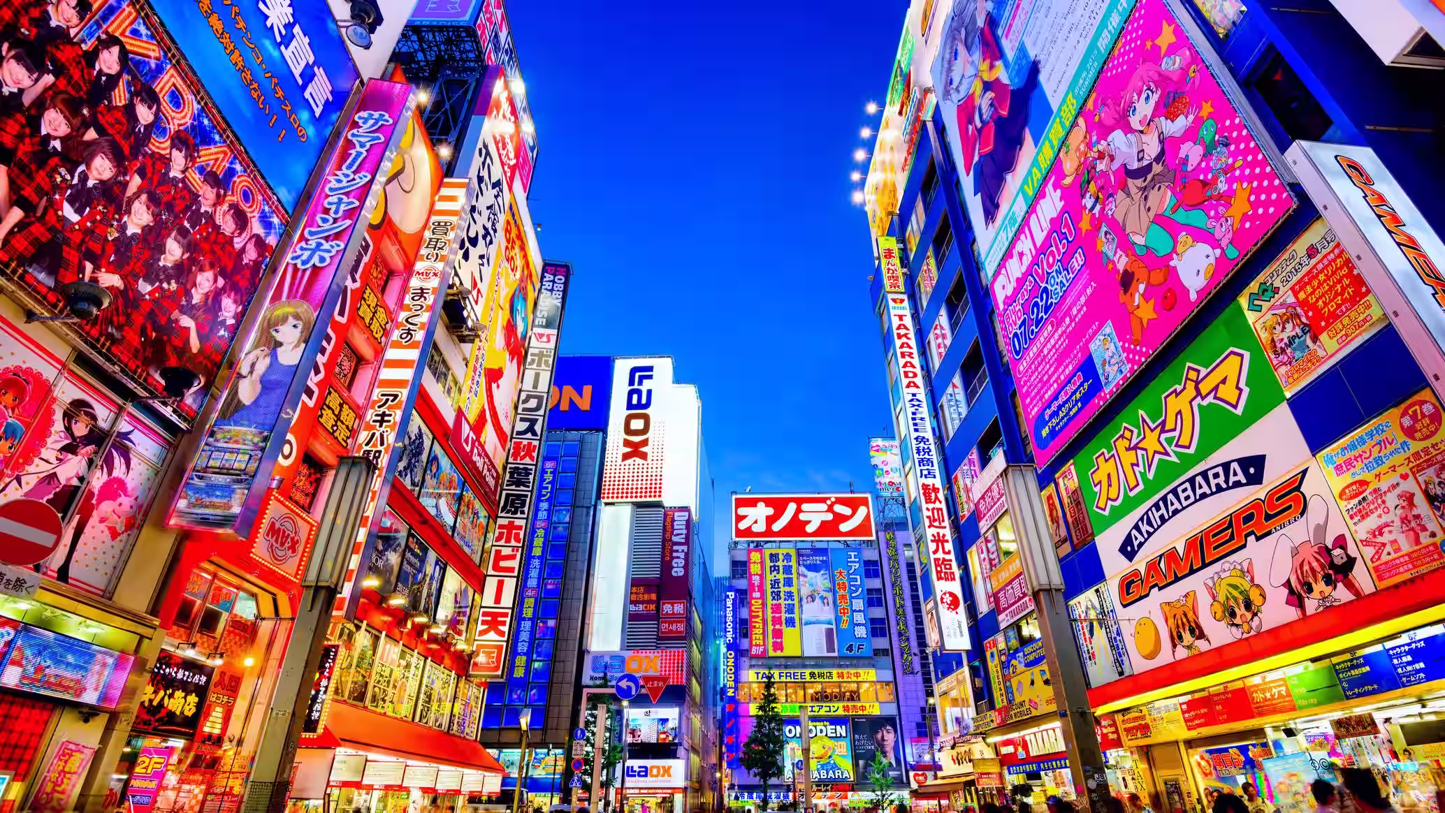 Akihabara durante la visita de Tokio.