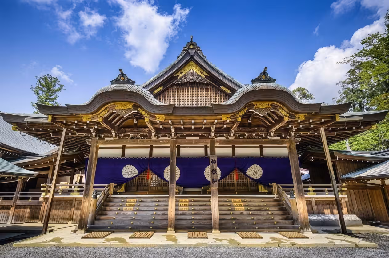 Santuario de Ise durante Japón de Autor.