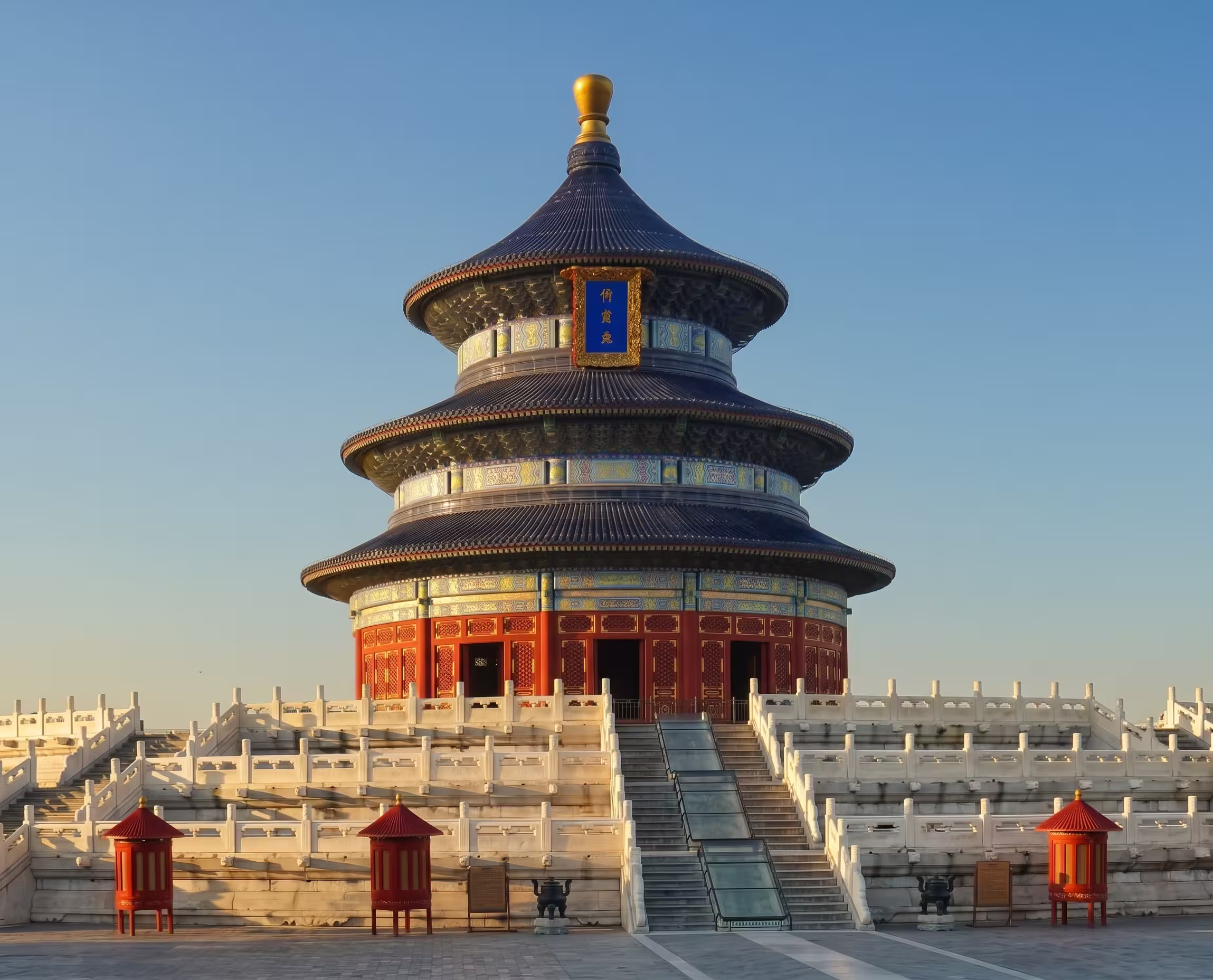 Templo del Cielo antes del viaje hacia Xi'an.